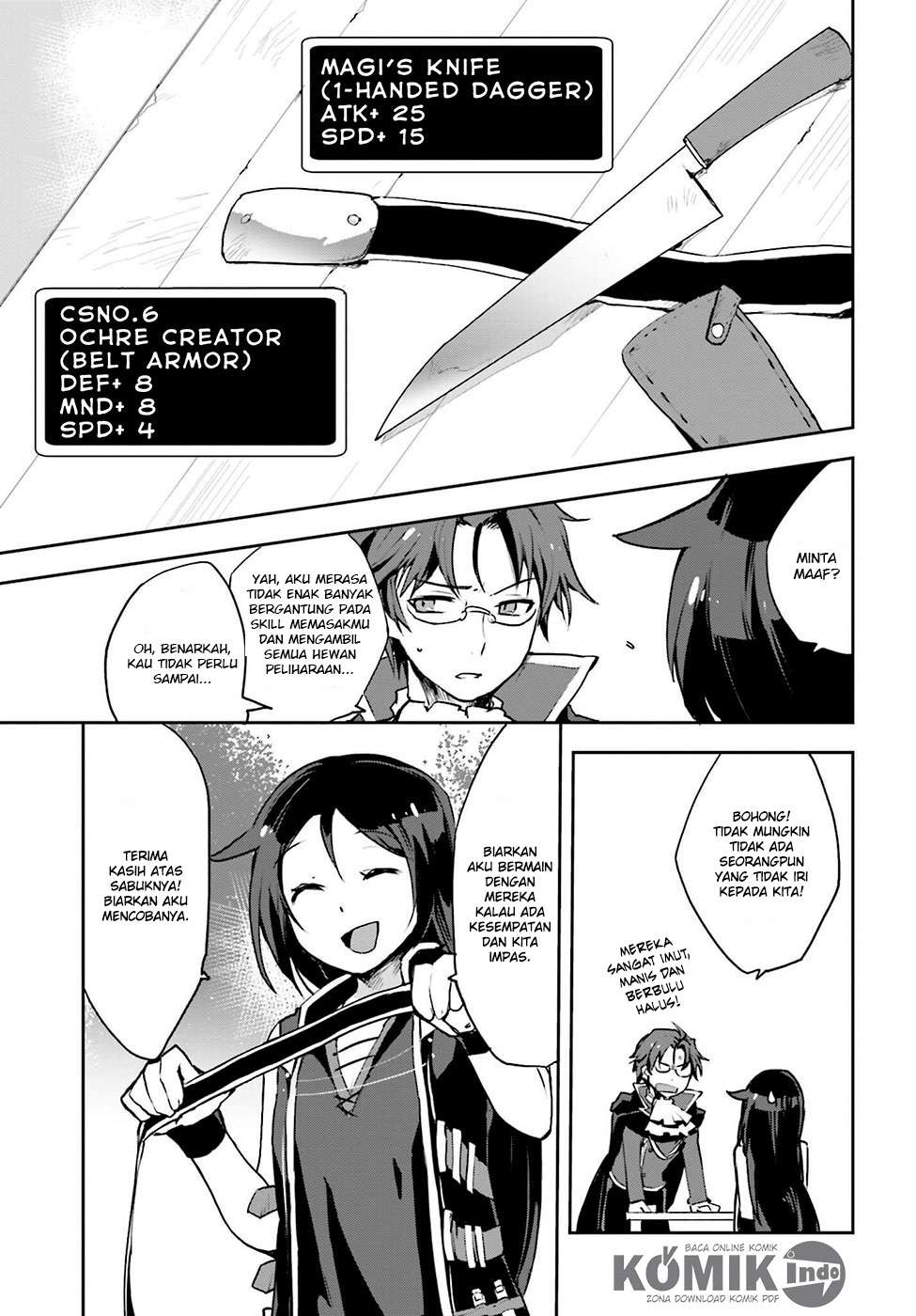 Only Sense Online Chapter 13 Gambar 18