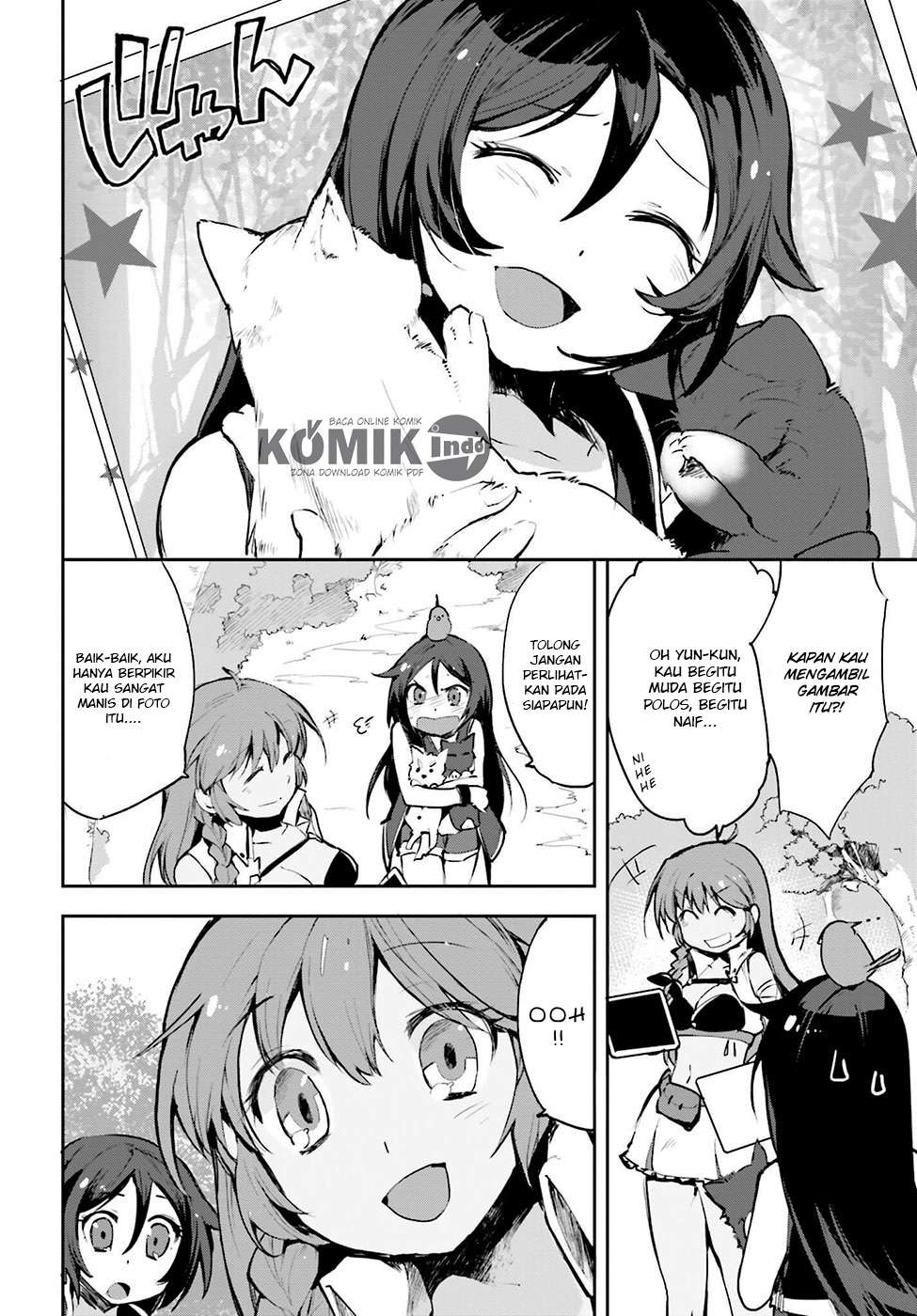 Only Sense Online Chapter 13 Gambar 3