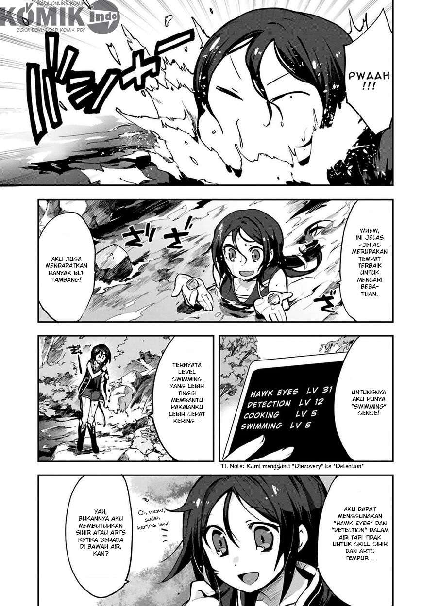 Only Sense Online Chapter 12 Gambar 10