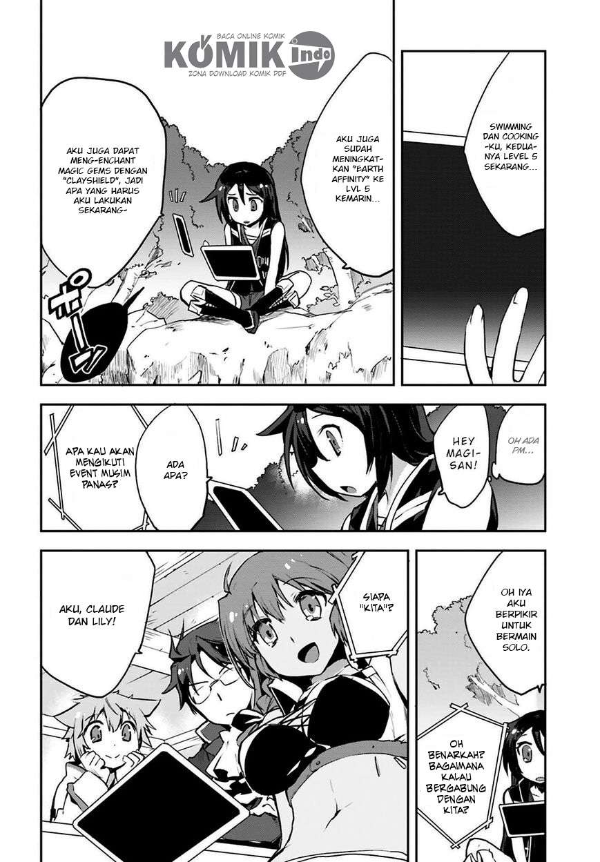 Only Sense Online Chapter 12 Gambar 11