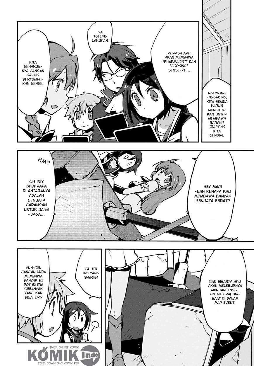 Only Sense Online Chapter 12 Gambar 13