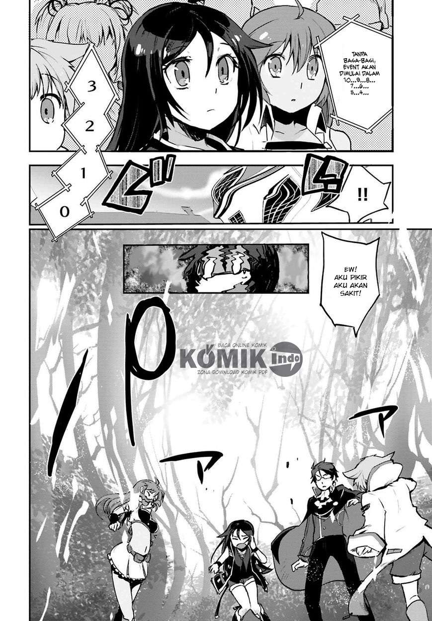 Only Sense Online Chapter 12 Gambar 17