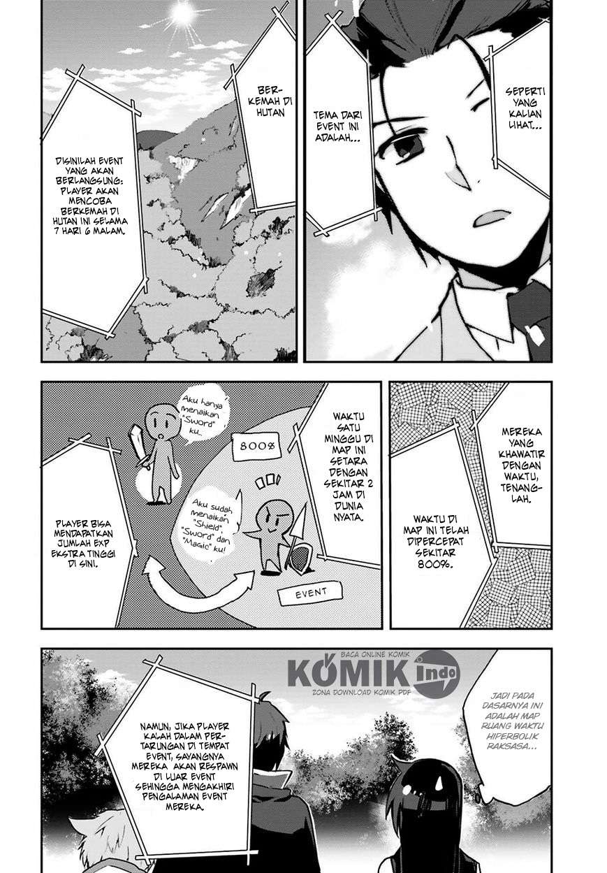 Only Sense Online Chapter 12 Gambar 19