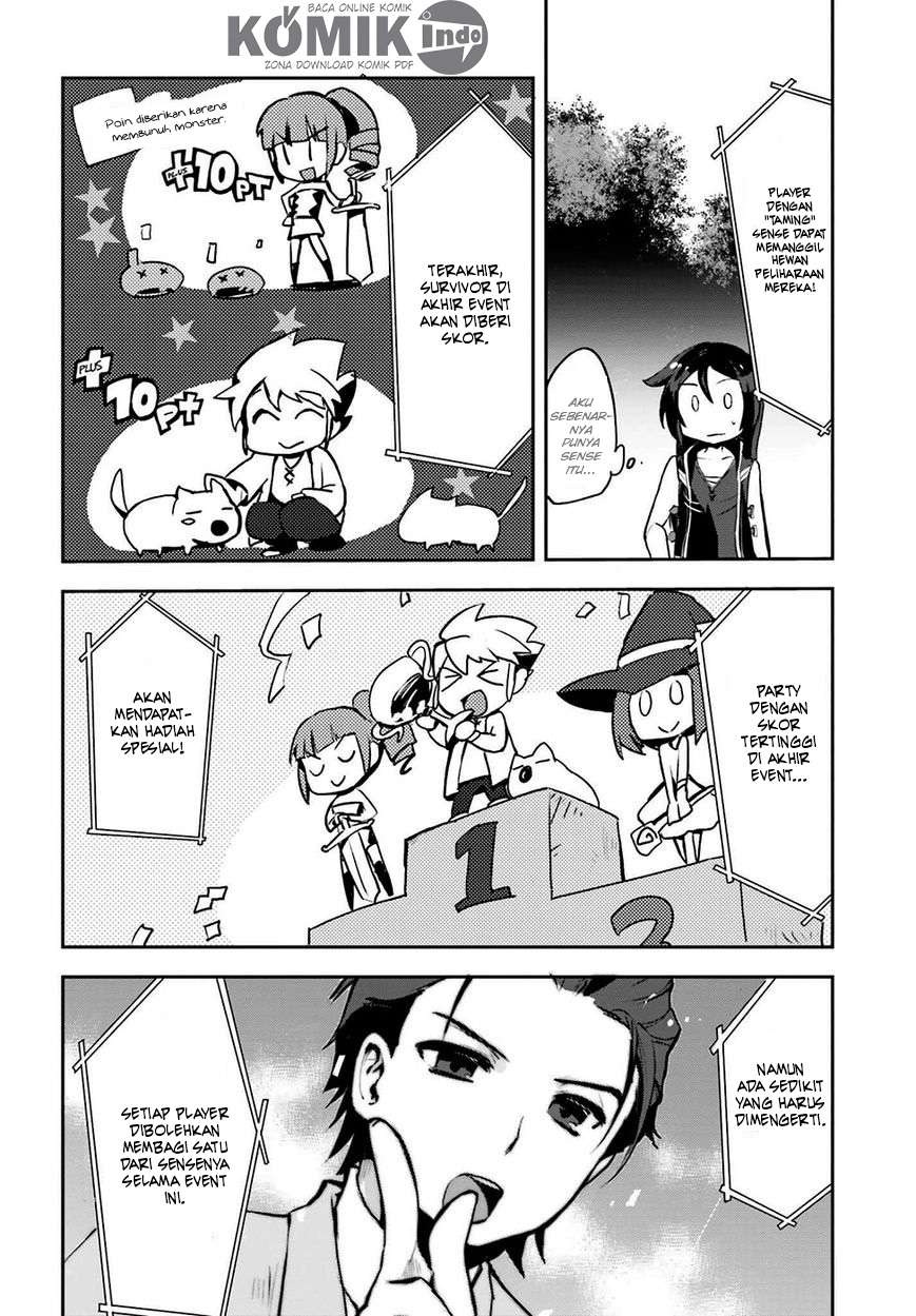 Only Sense Online Chapter 12 Gambar 21