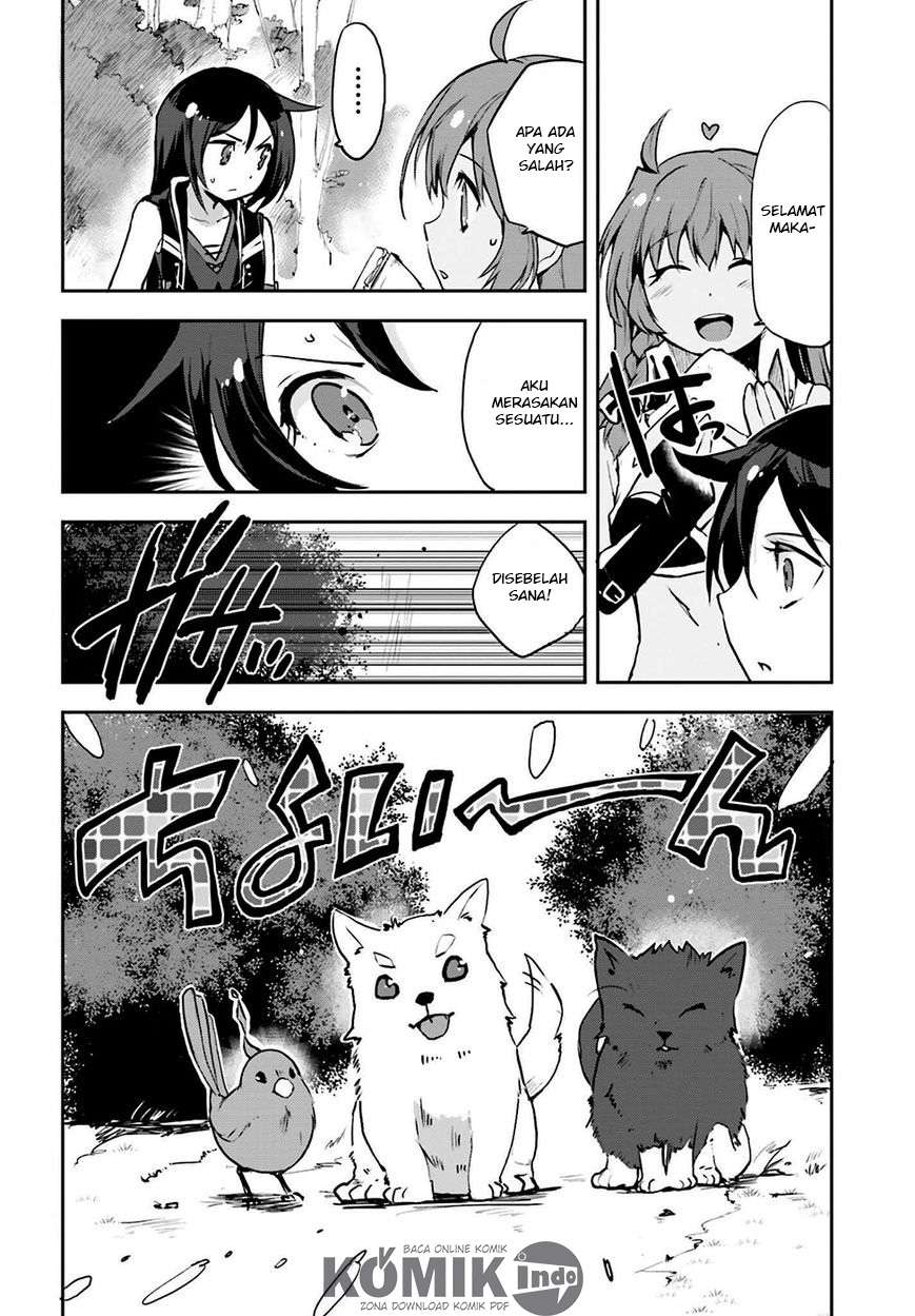 Only Sense Online Chapter 12 Gambar 25