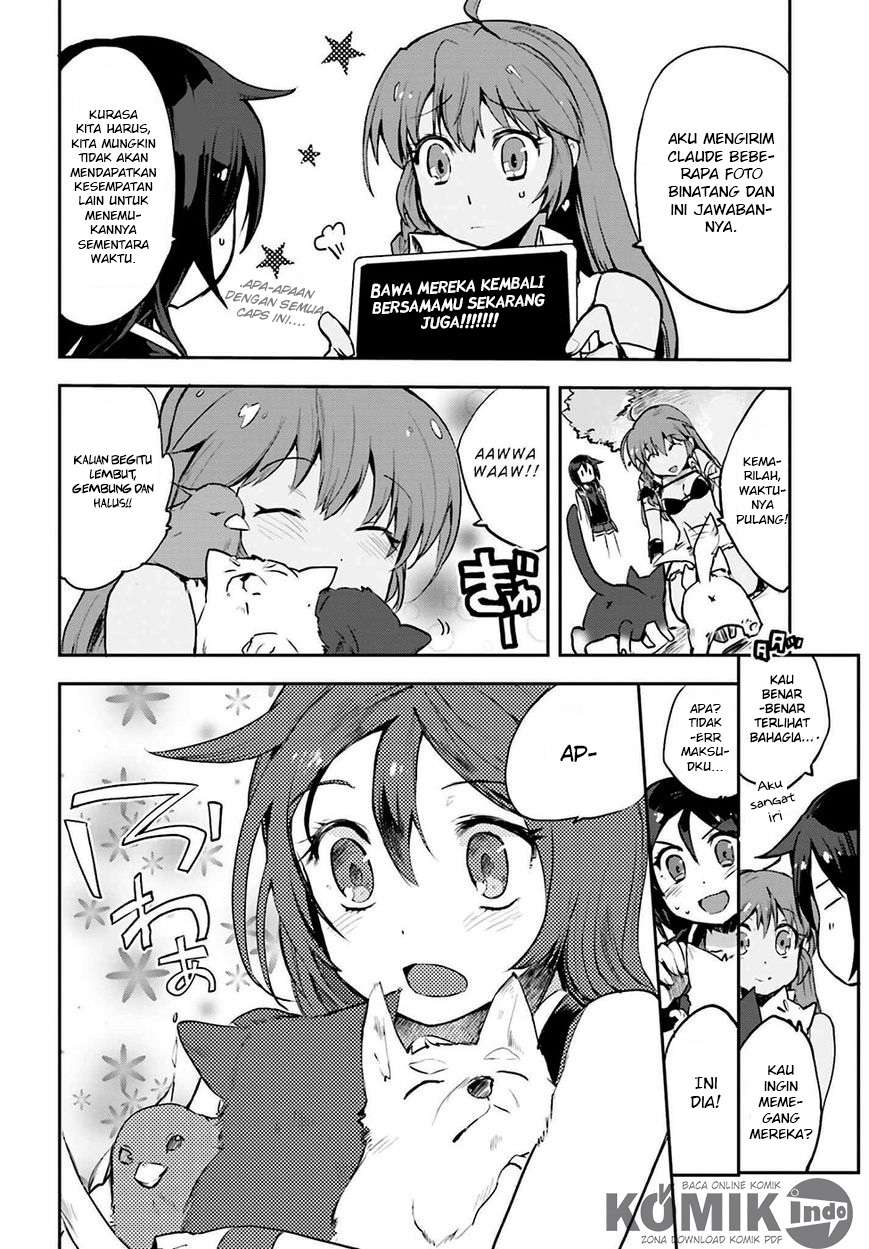 Only Sense Online Chapter 12 Gambar 27