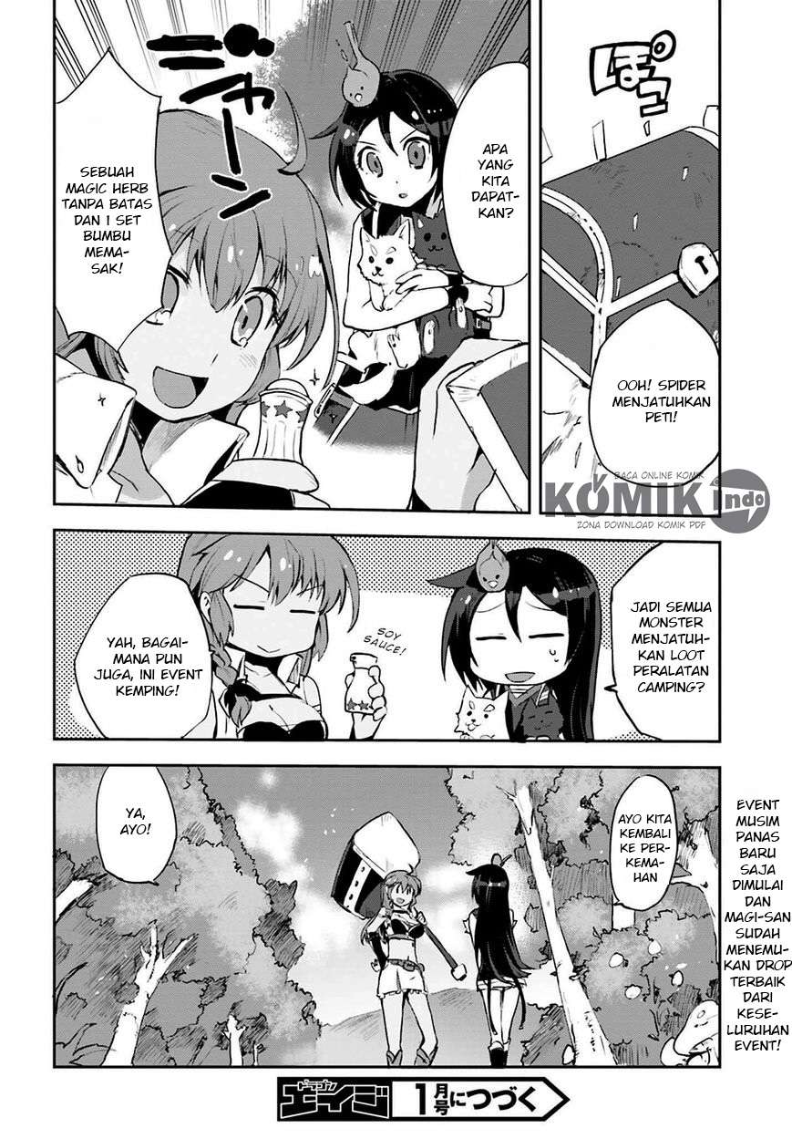 Only Sense Online Chapter 12 Gambar 31