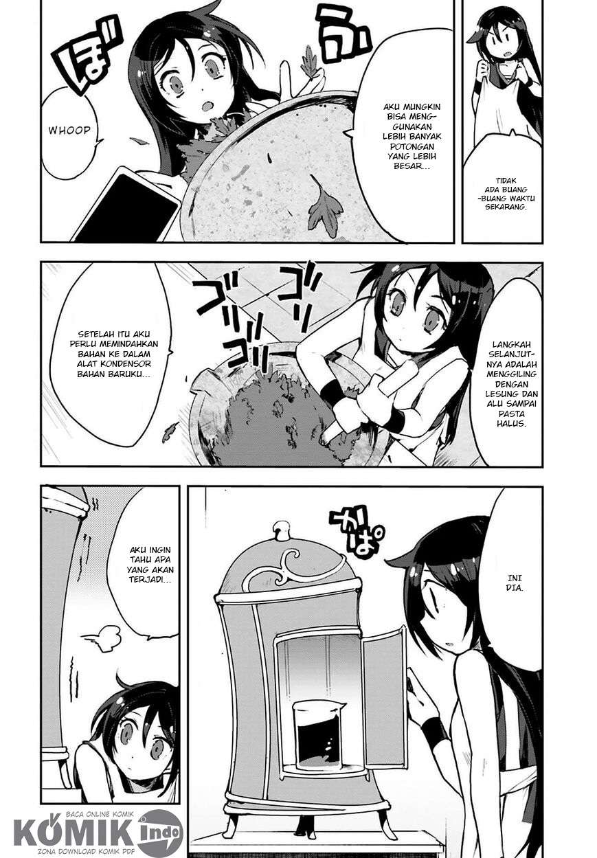 Only Sense Online Chapter 12 Gambar 5