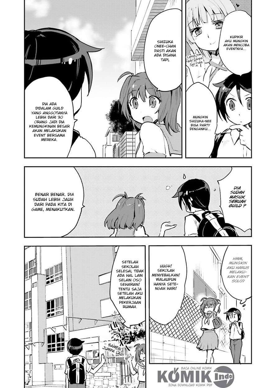 Only Sense Online Chapter 11 Gambar 10