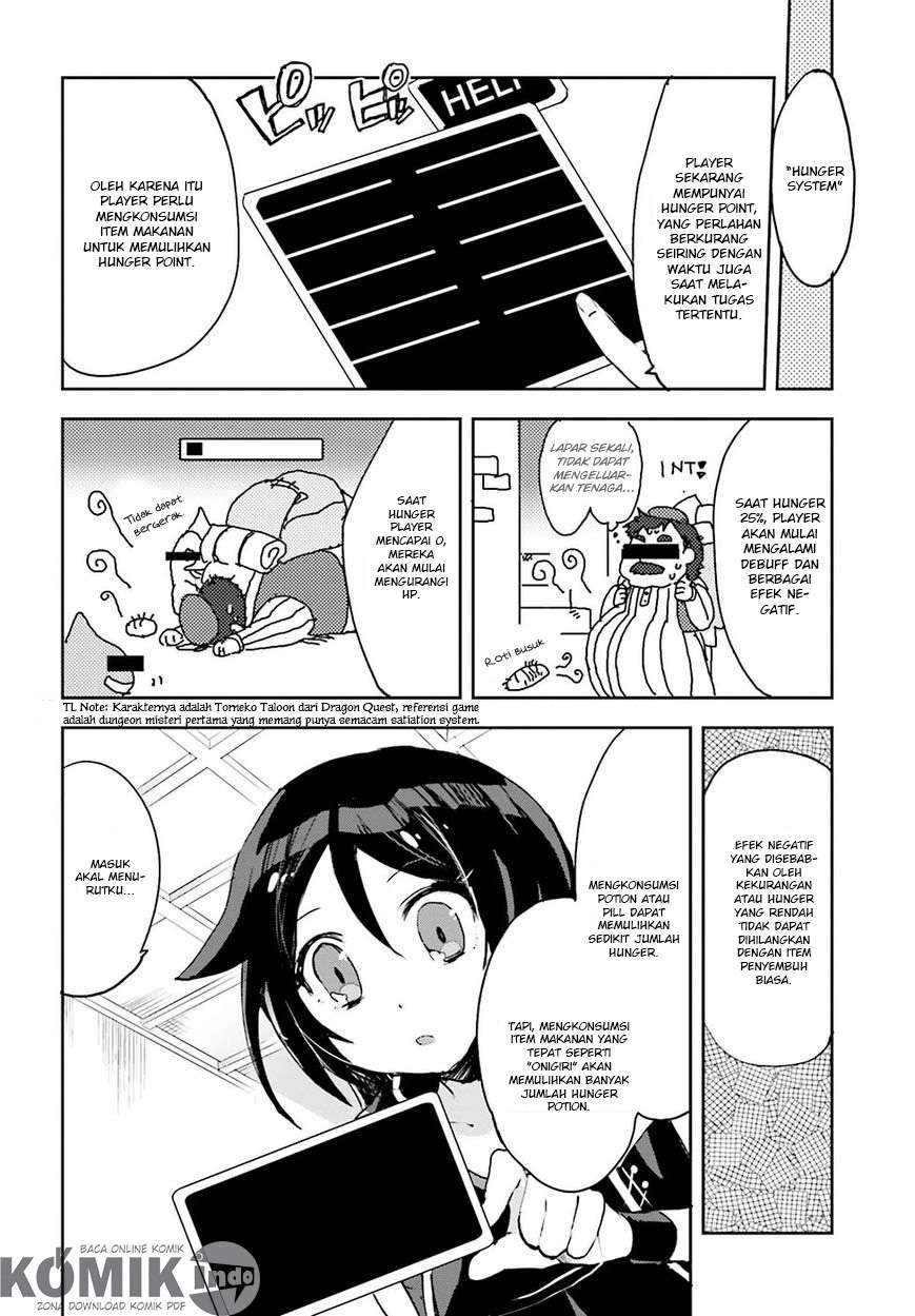 Only Sense Online Chapter 11 Gambar 11