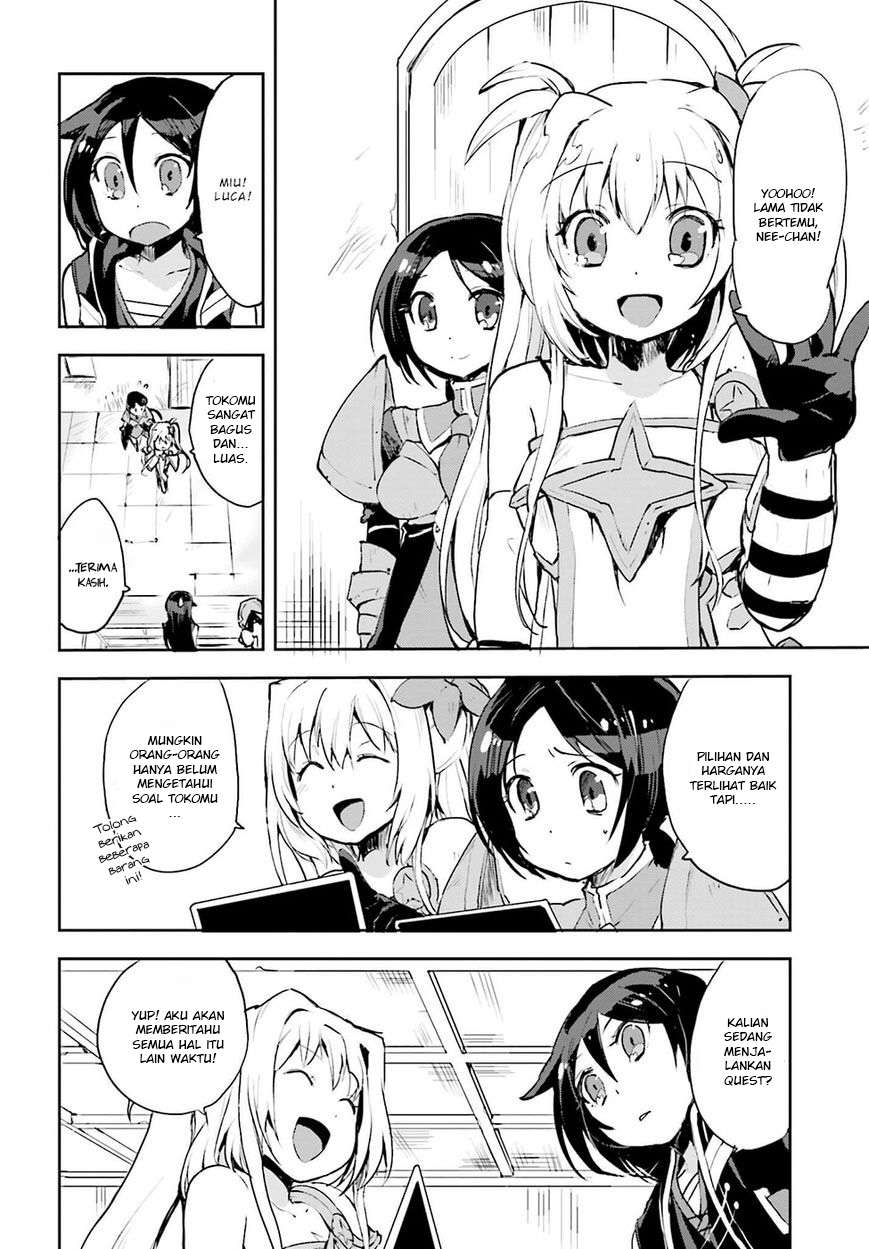 Only Sense Online Chapter 11 Gambar 13