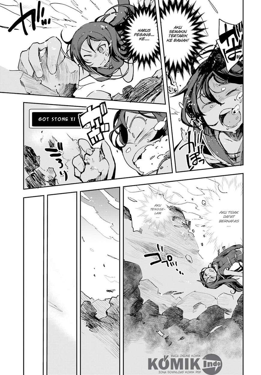 Only Sense Online Chapter 11 Gambar 28