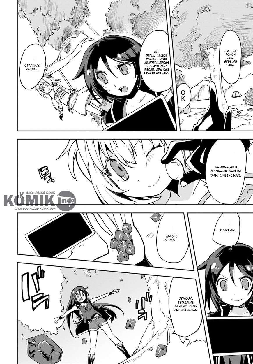 Only Sense Online Chapter 10 Gambar 11