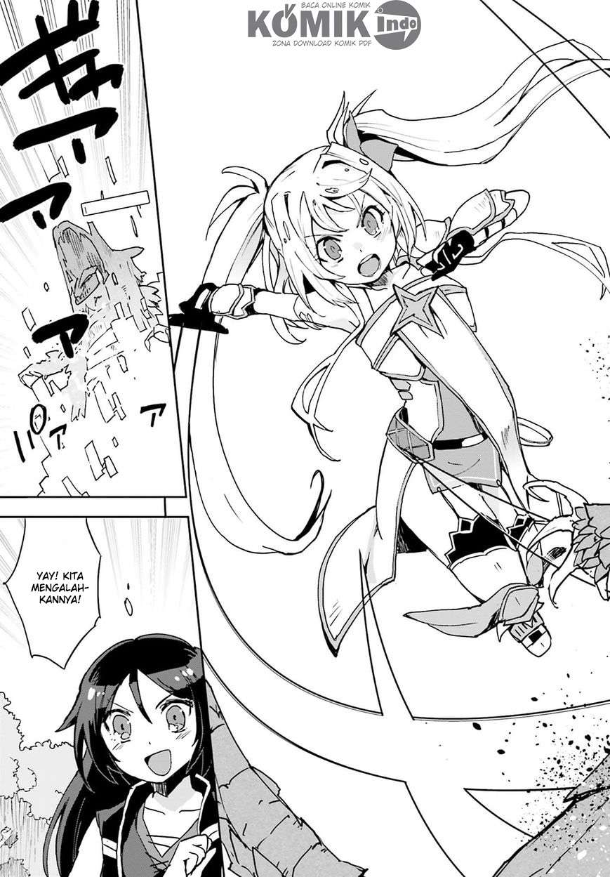 Only Sense Online Chapter 10 Gambar 14