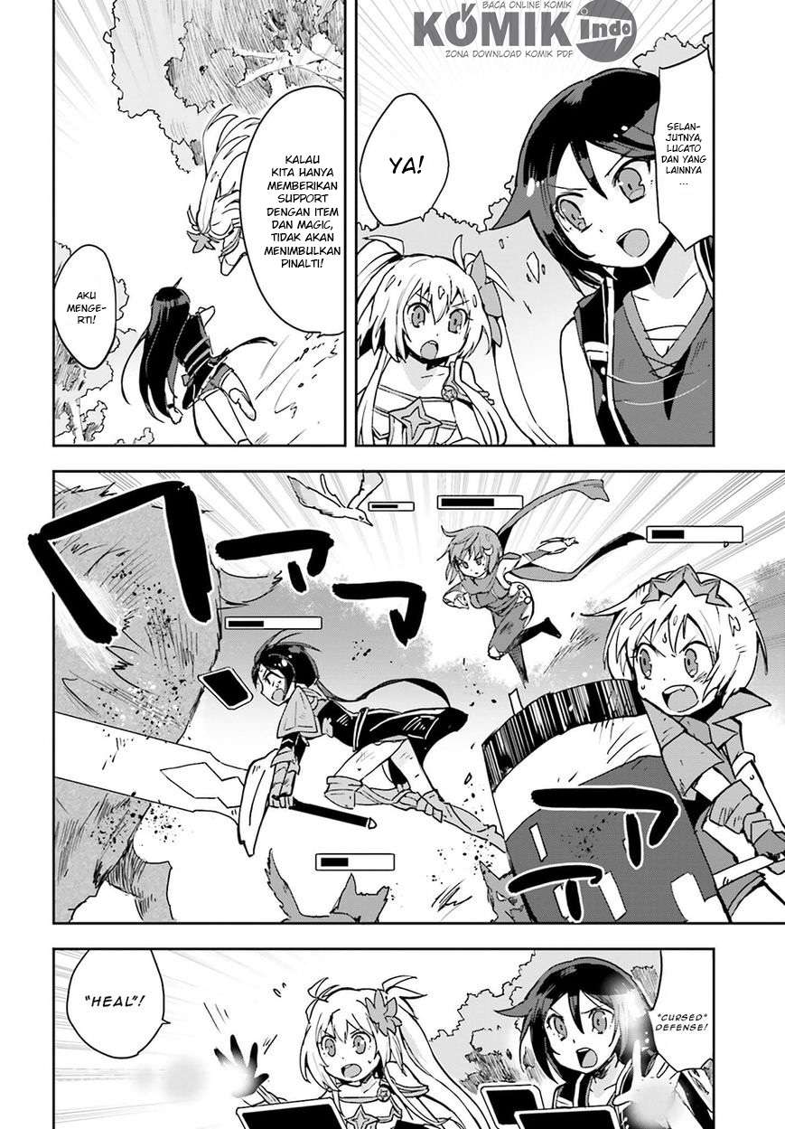 Only Sense Online Chapter 10 Gambar 15