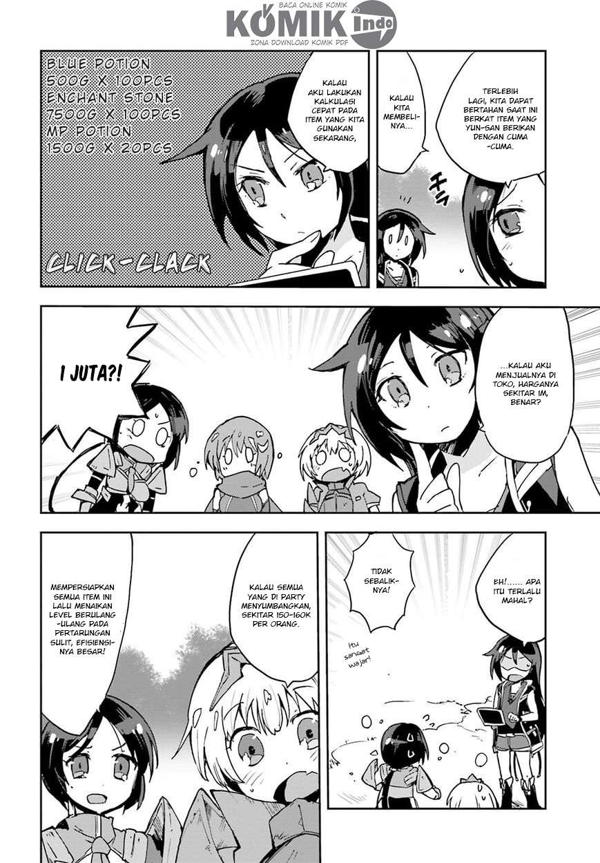 Only Sense Online Chapter 10 Gambar 17