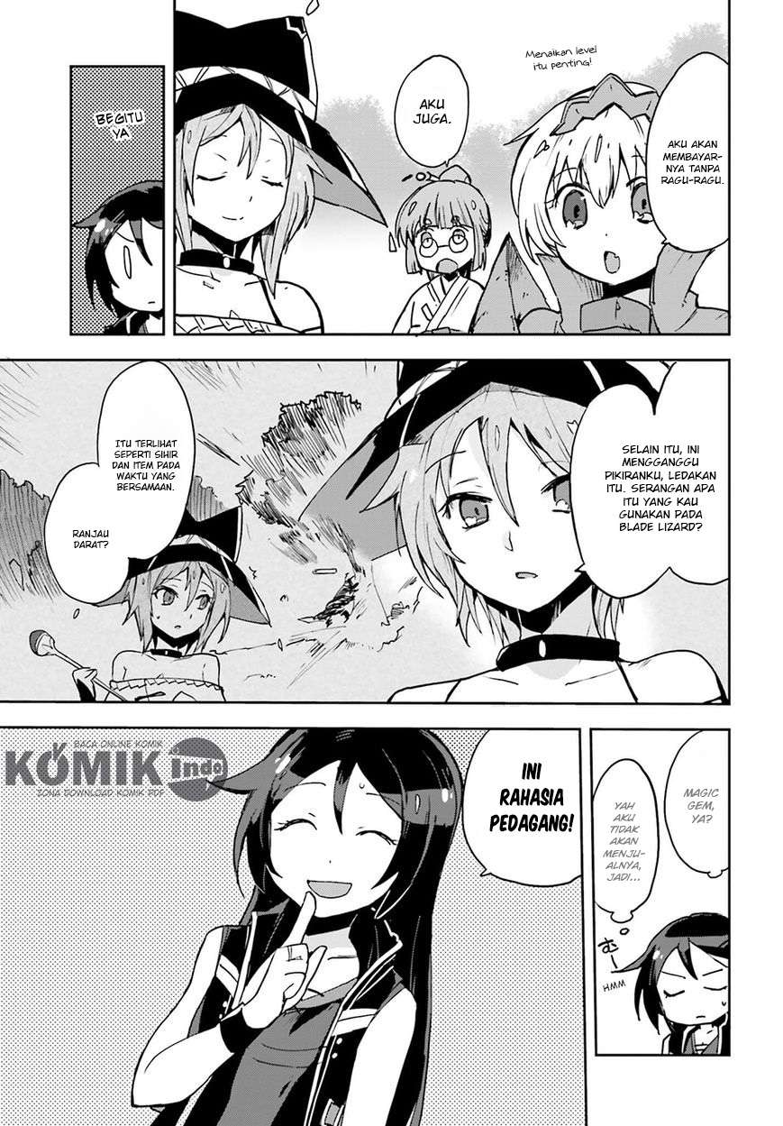 Only Sense Online Chapter 10 Gambar 18