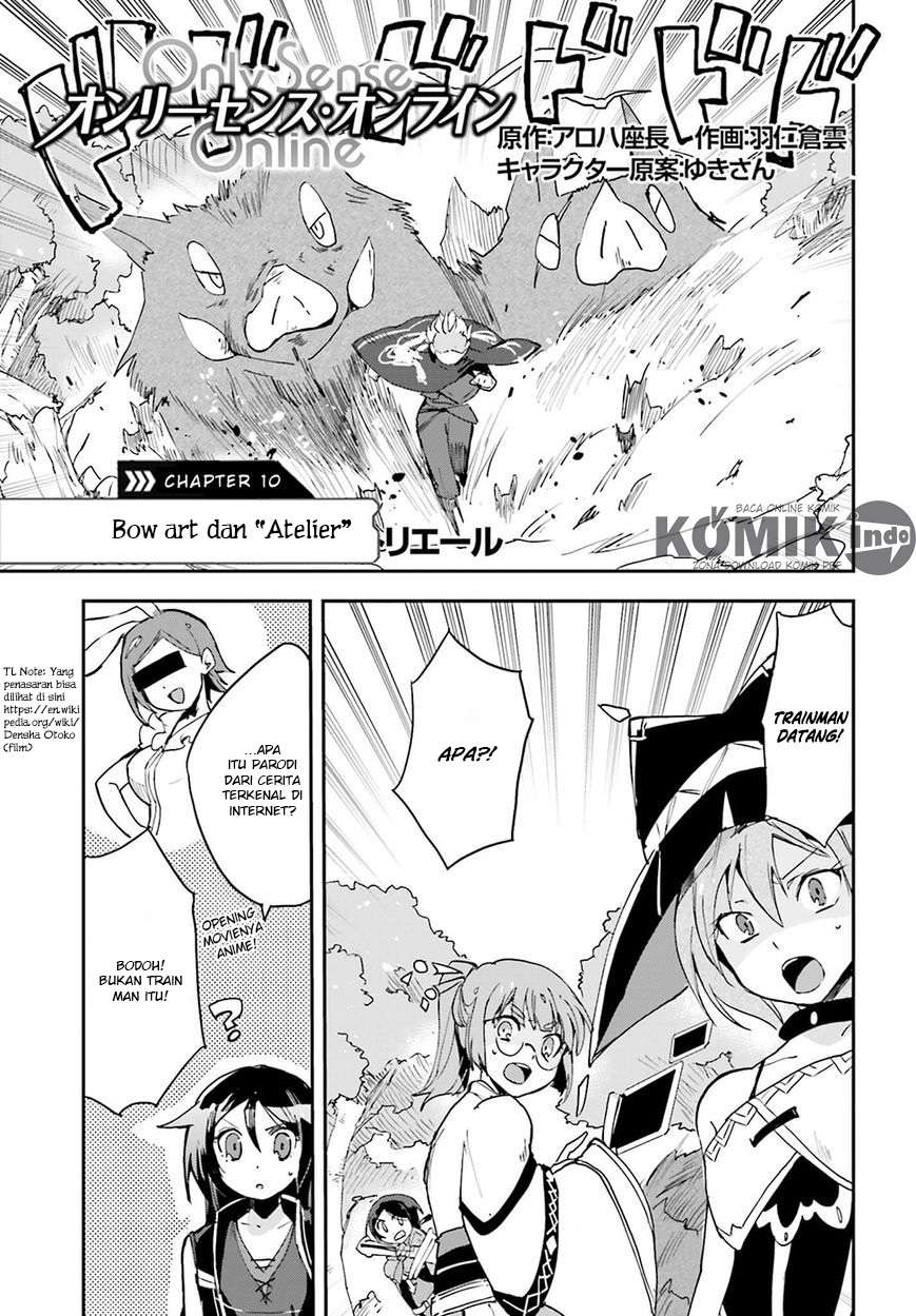 Manga Only Sense Online Chapter 10 gambar nomor 2