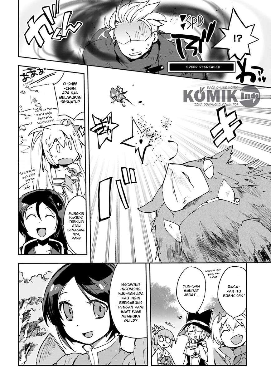 Only Sense Online Chapter 10 Gambar 21