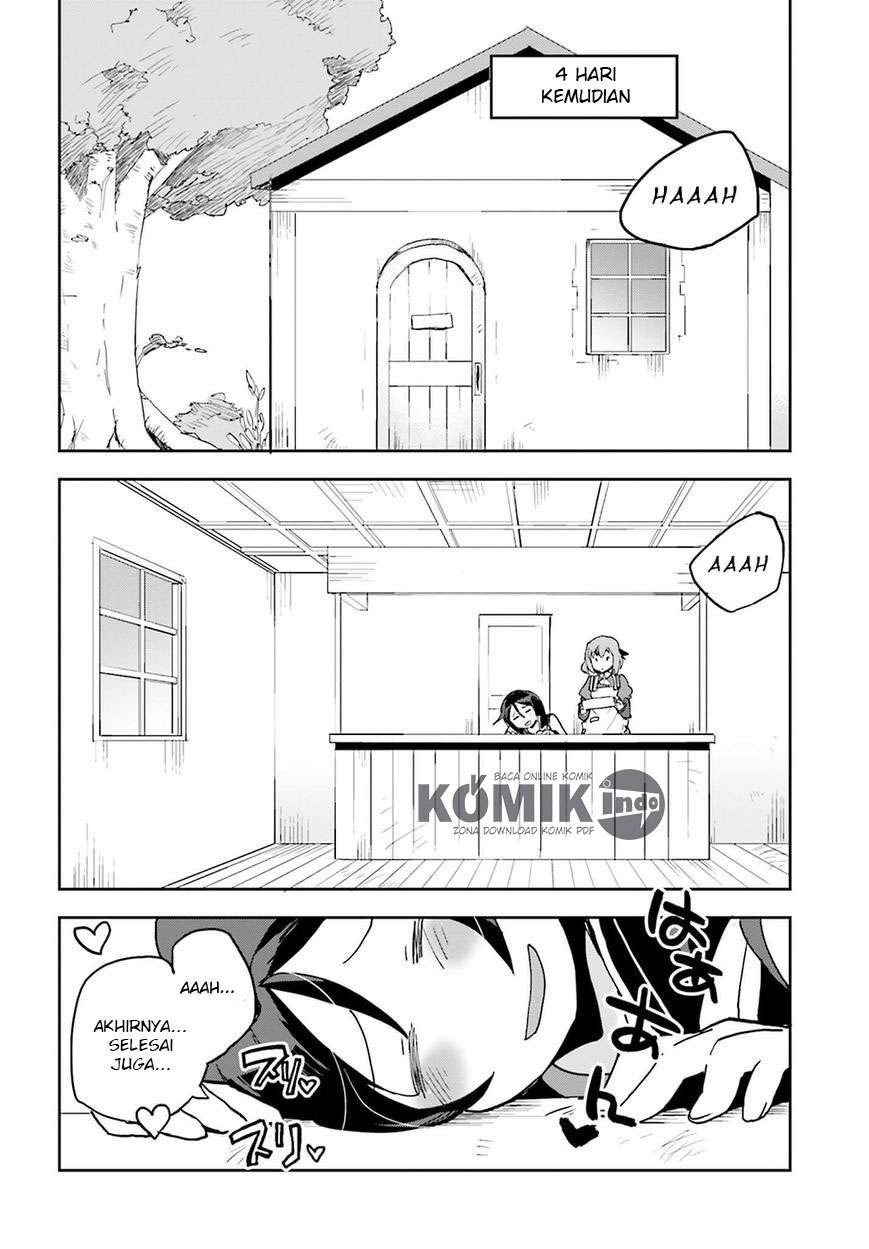 Only Sense Online Chapter 10 Gambar 25