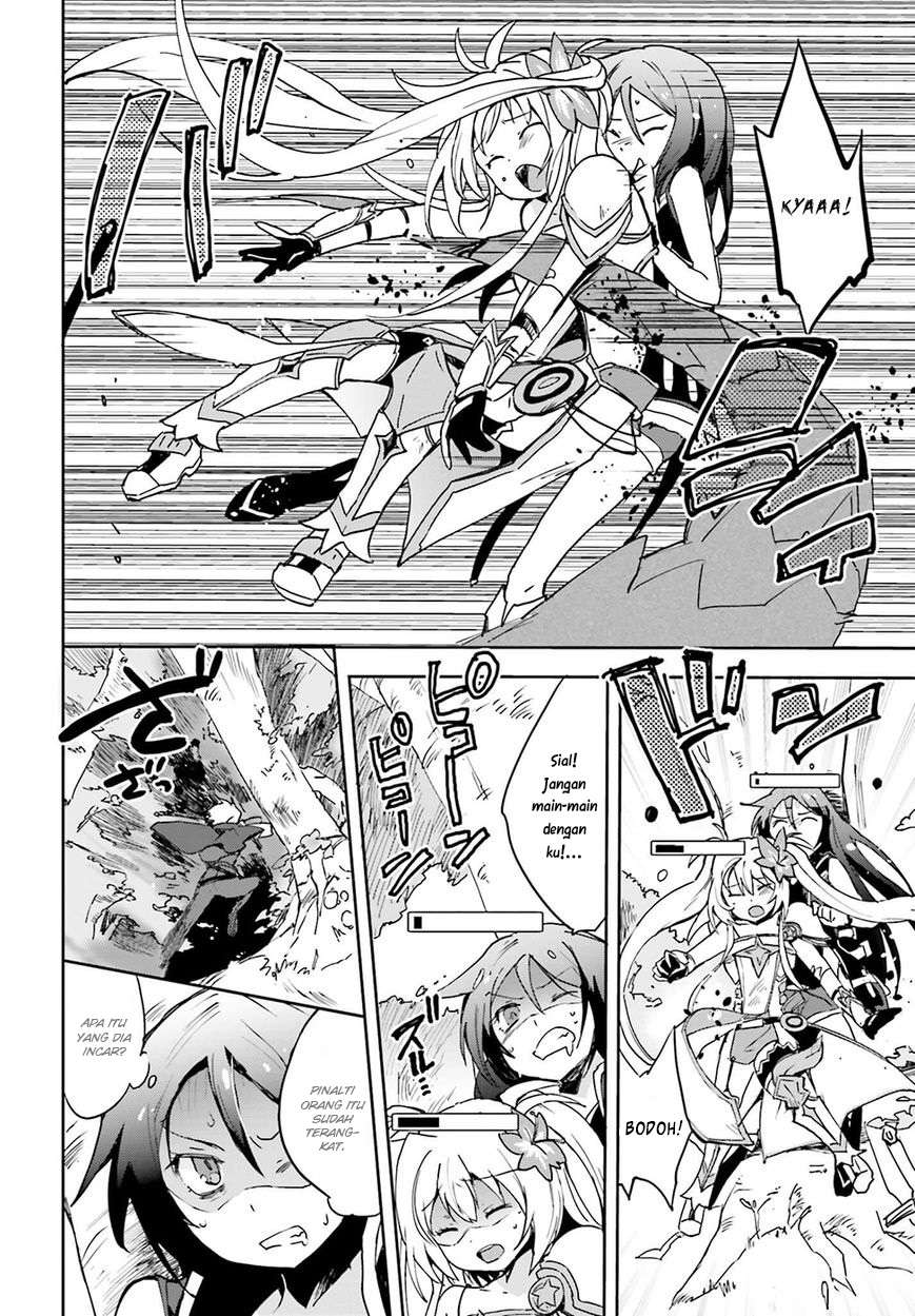 Only Sense Online Chapter 10 Gambar 9