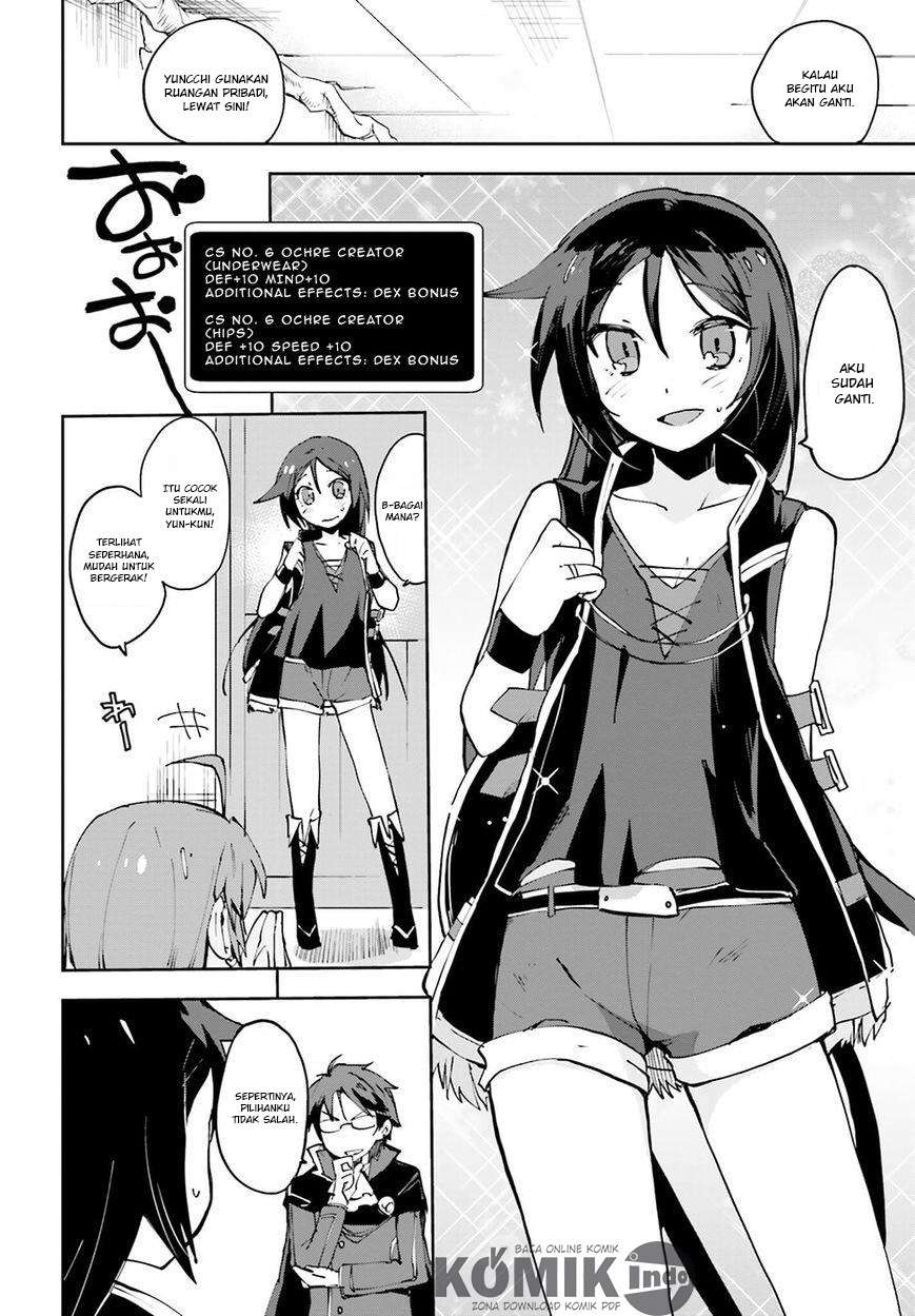 Only Sense Online Chapter 9 Gambar 11