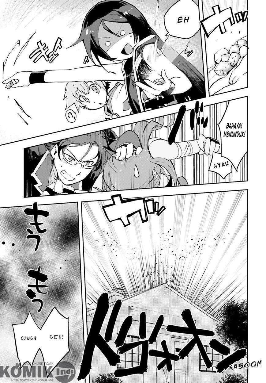 Only Sense Online Chapter 9 Gambar 16