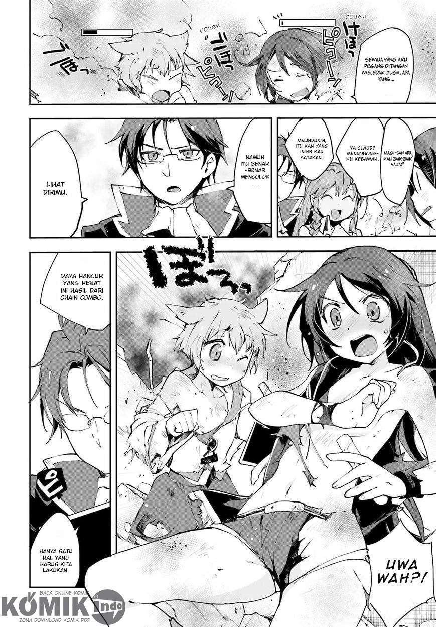 Only Sense Online Chapter 9 Gambar 17