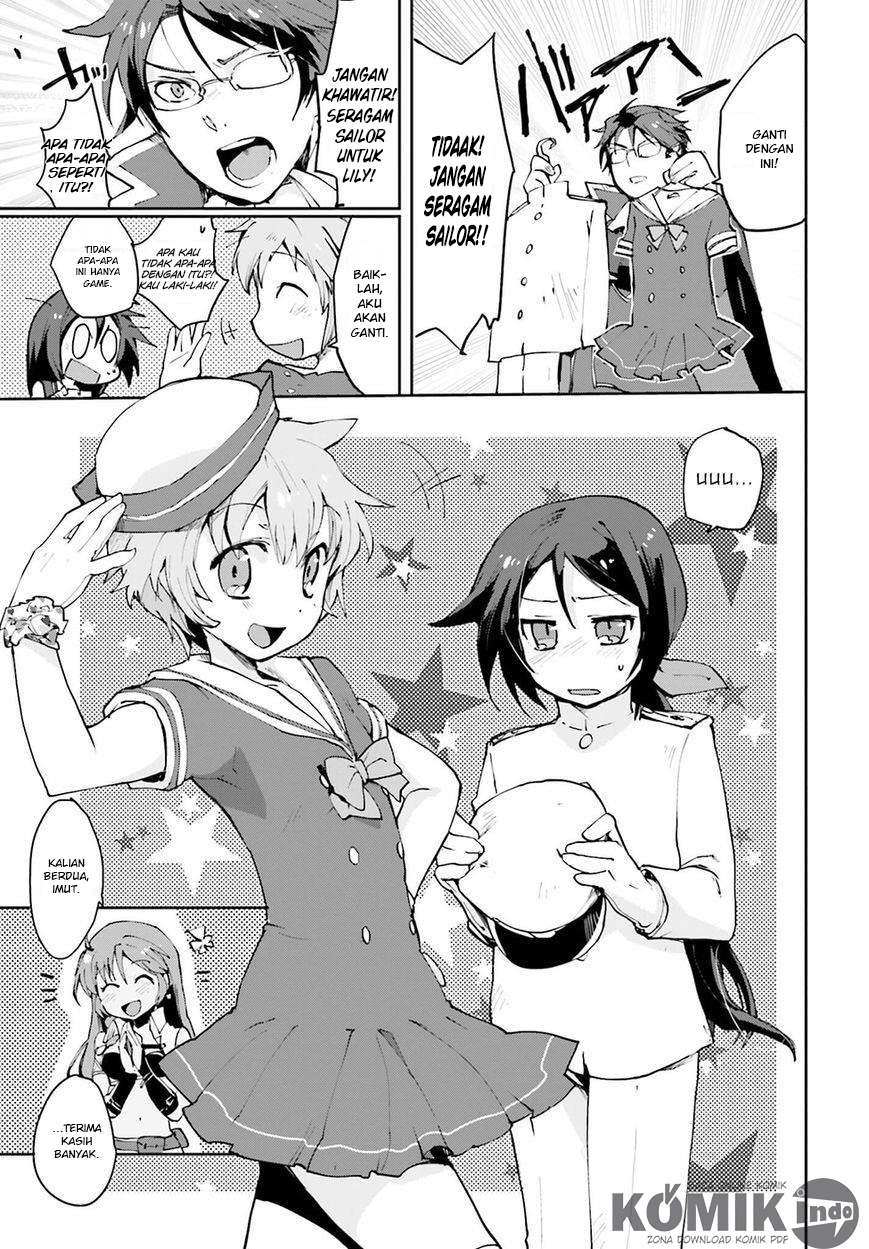 Only Sense Online Chapter 9 Gambar 18