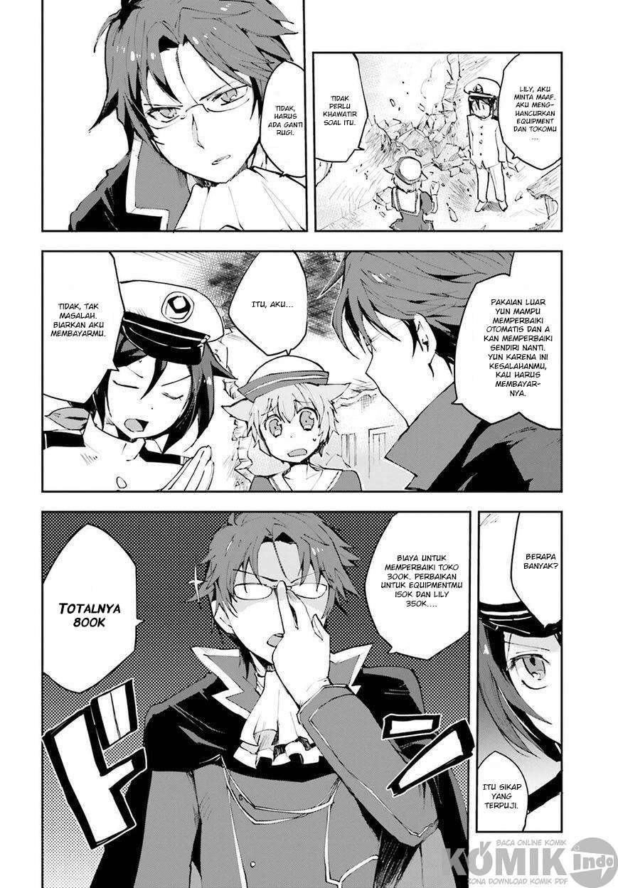 Only Sense Online Chapter 9 Gambar 19