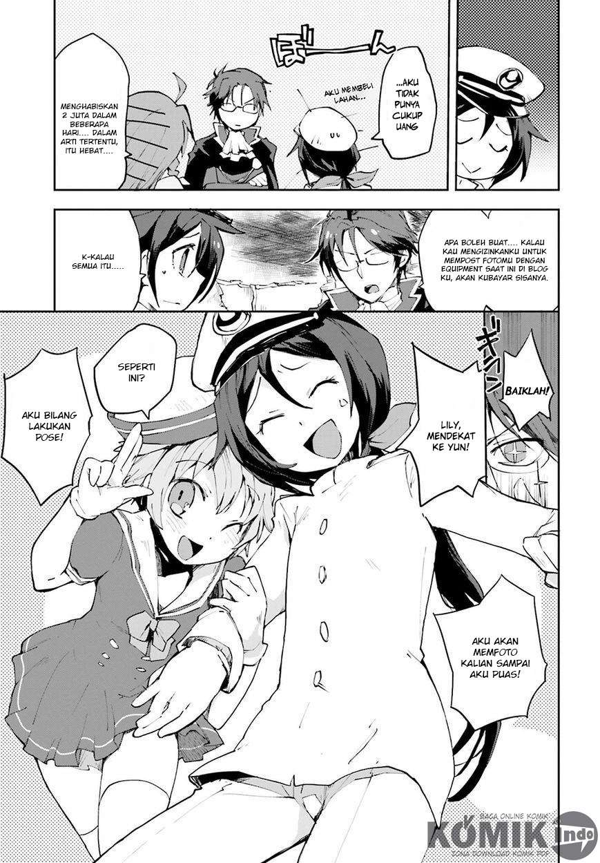 Only Sense Online Chapter 9 Gambar 20