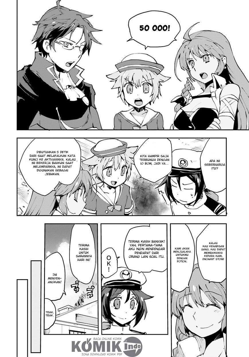 Only Sense Online Chapter 9 Gambar 23