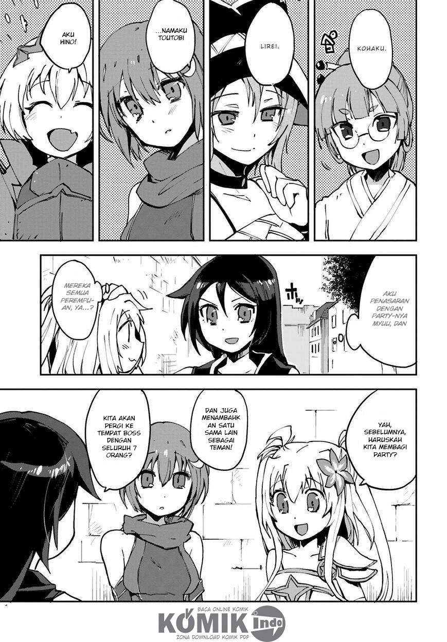 Only Sense Online Chapter 9 Gambar 26