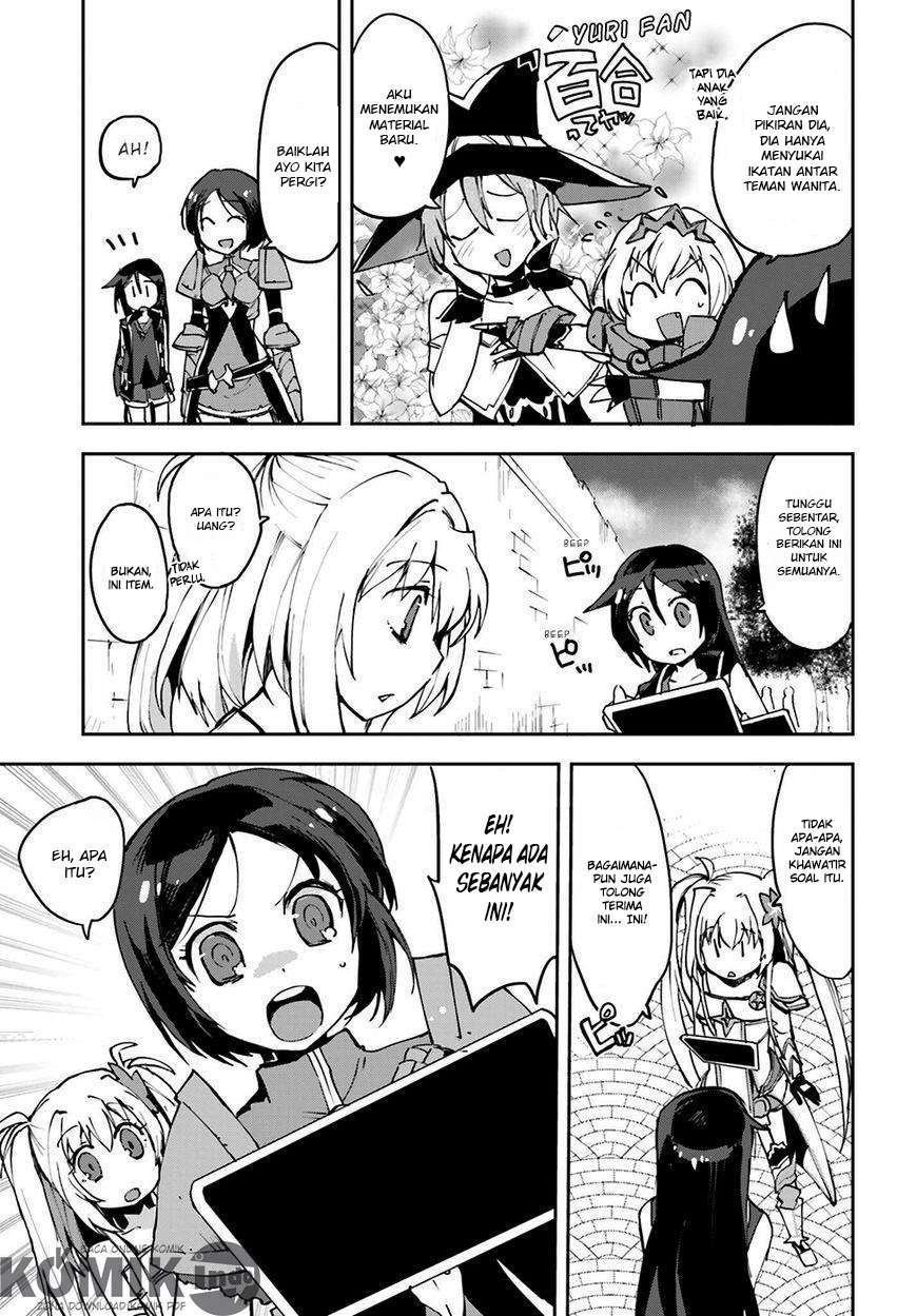 Only Sense Online Chapter 9 Gambar 28