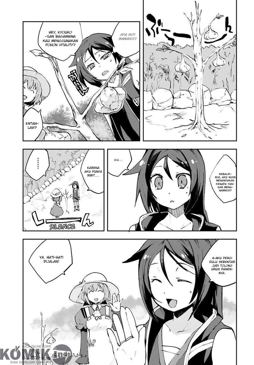 Only Sense Online Chapter 9 Gambar 4