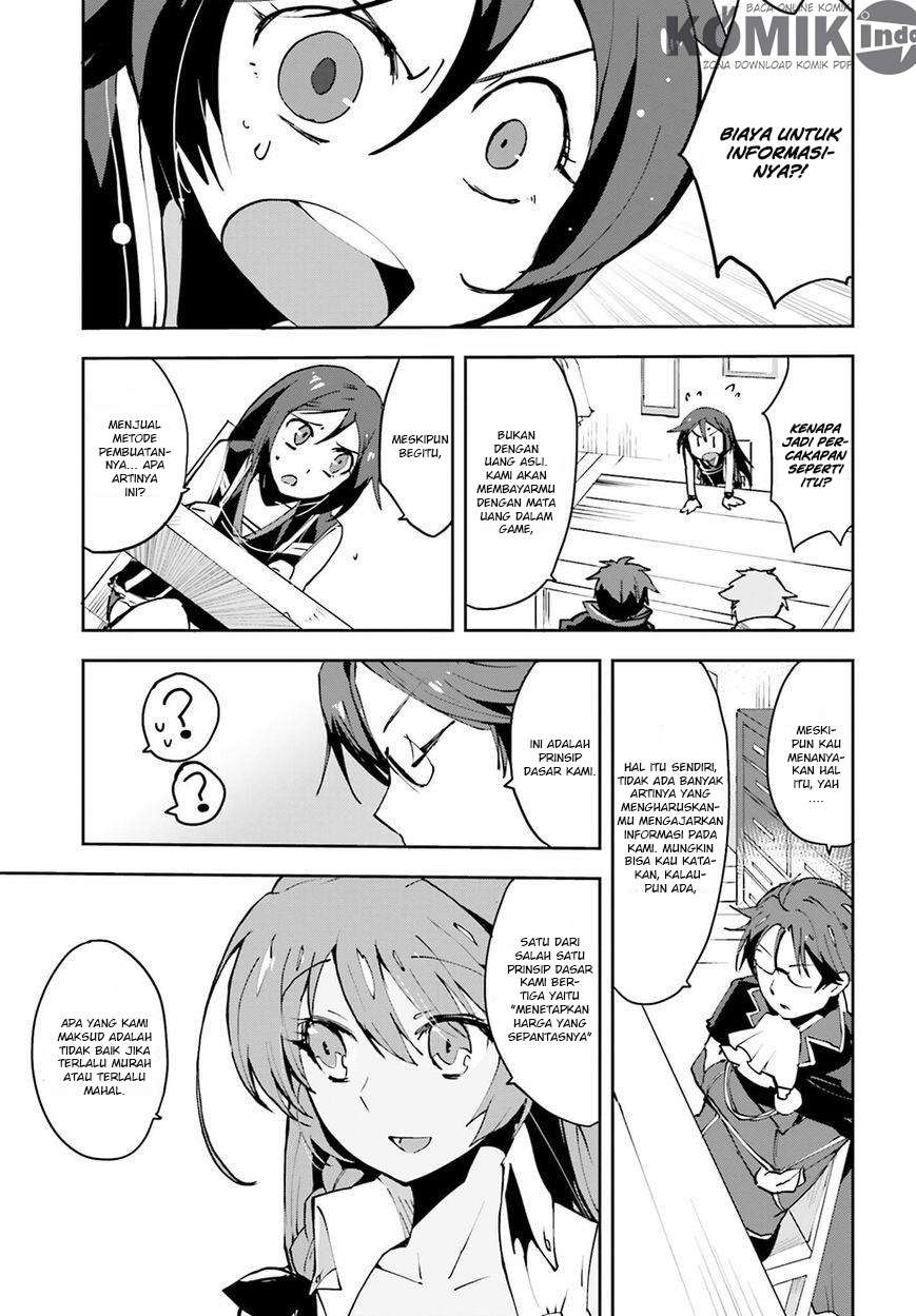 Only Sense Online Chapter 8 Gambar 10