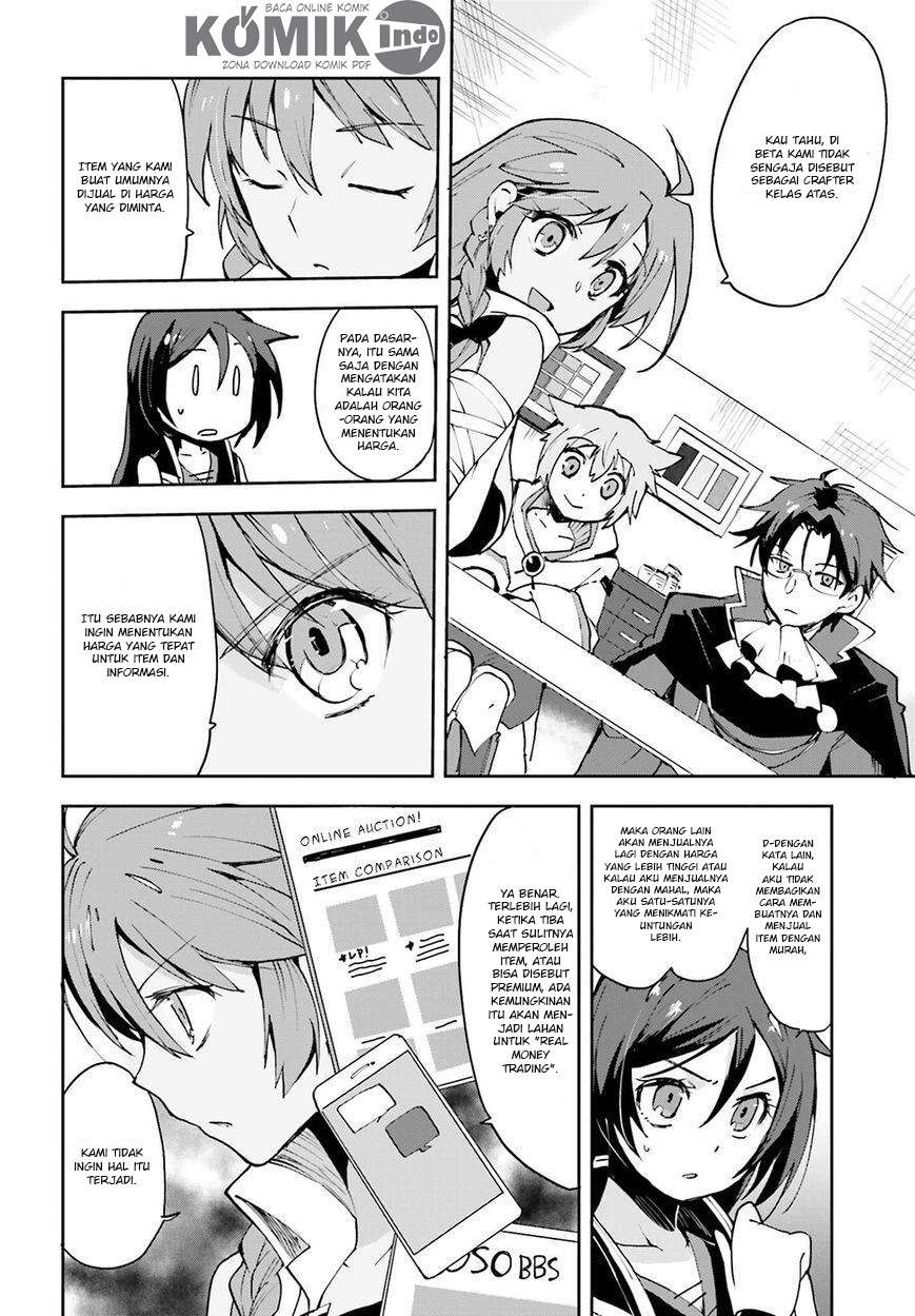 Only Sense Online Chapter 8 Gambar 11