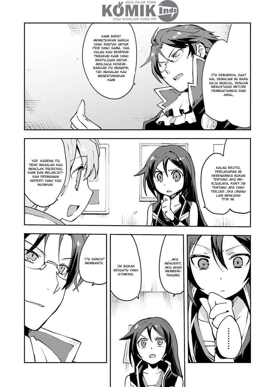 Only Sense Online Chapter 8 Gambar 12