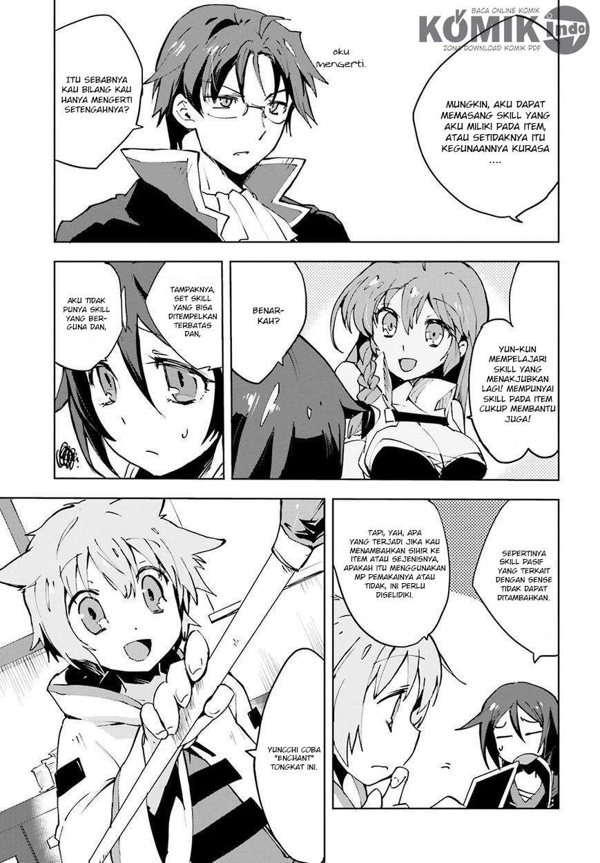 Only Sense Online Chapter 8 Gambar 14