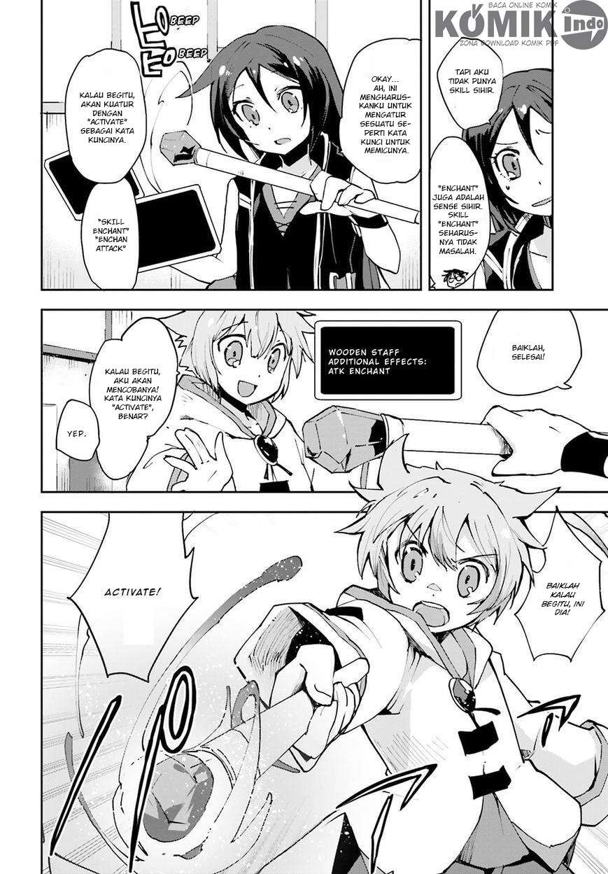 Only Sense Online Chapter 8 Gambar 15