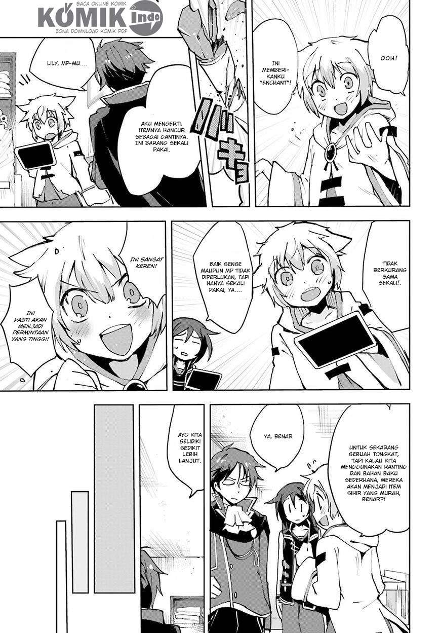 Only Sense Online Chapter 8 Gambar 16