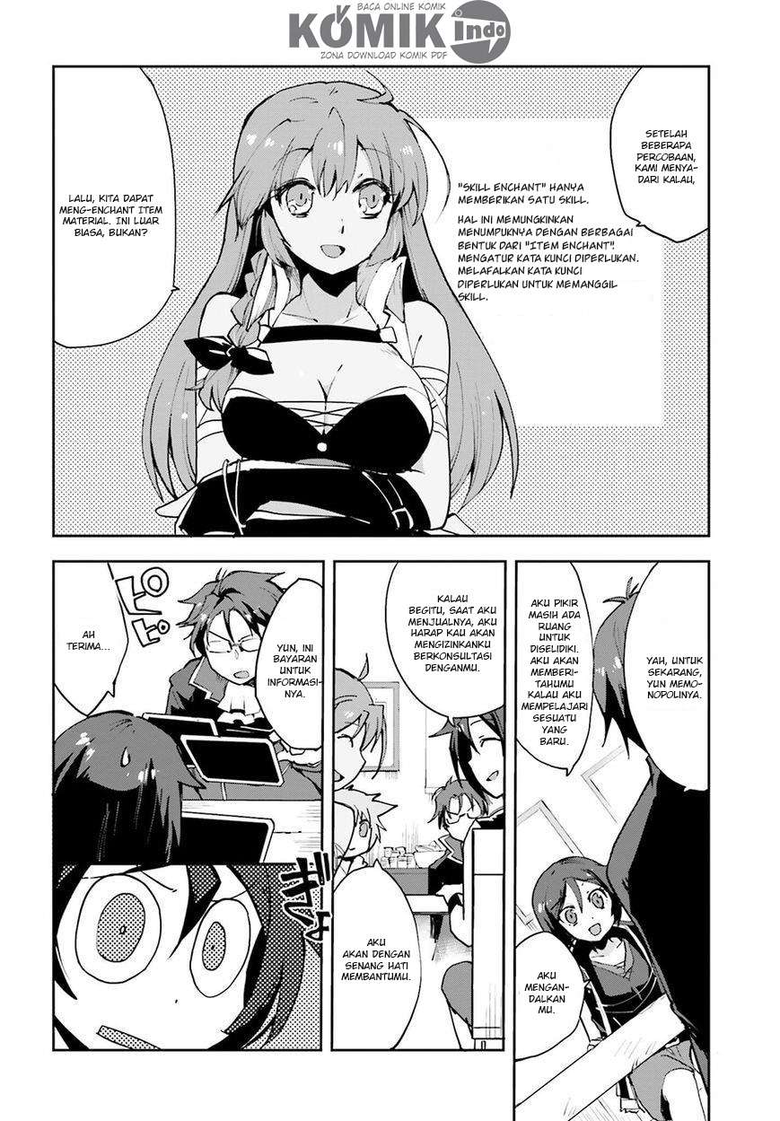 Only Sense Online Chapter 8 Gambar 17