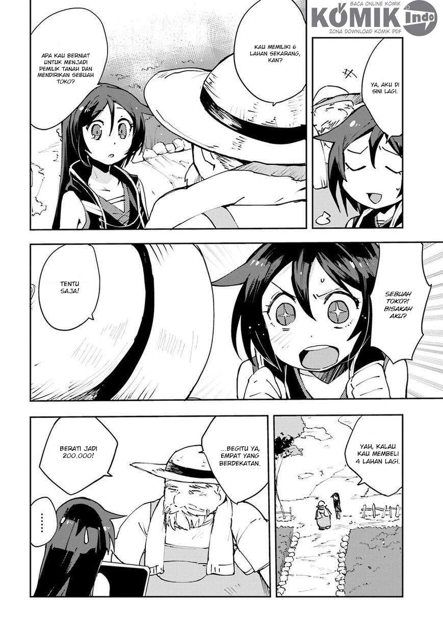 Only Sense Online Chapter 8 Gambar 21