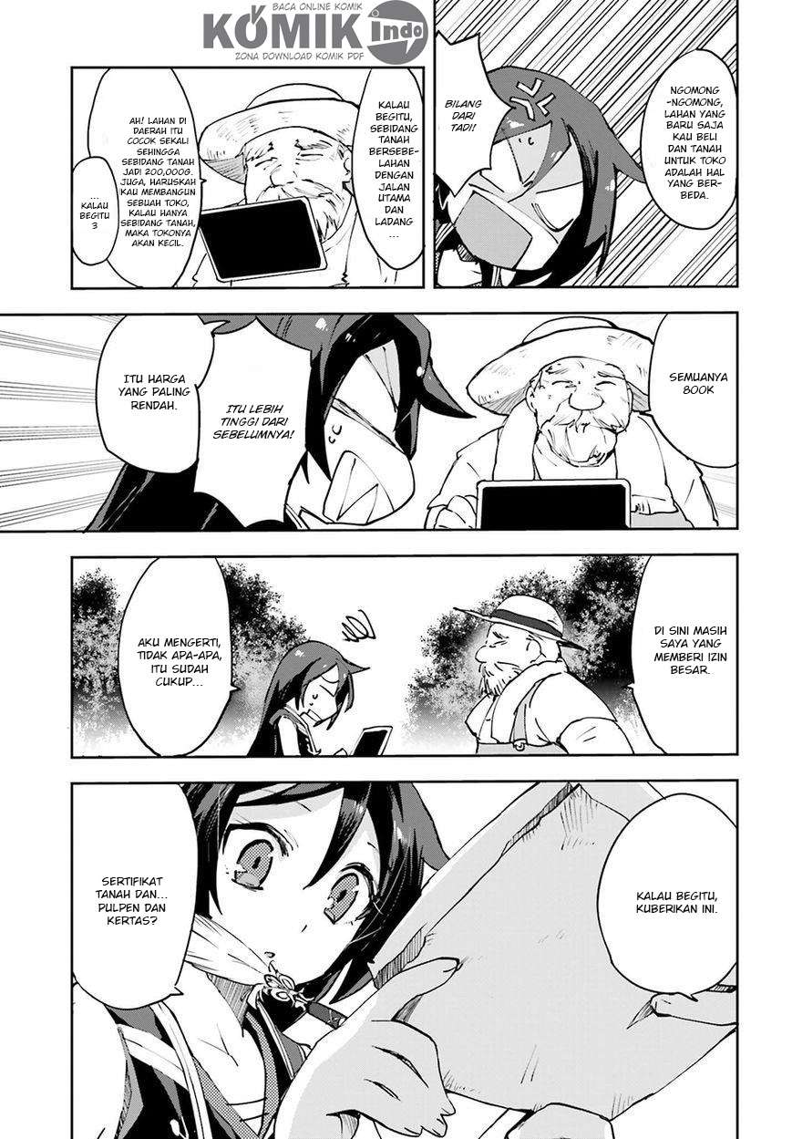 Only Sense Online Chapter 8 Gambar 22