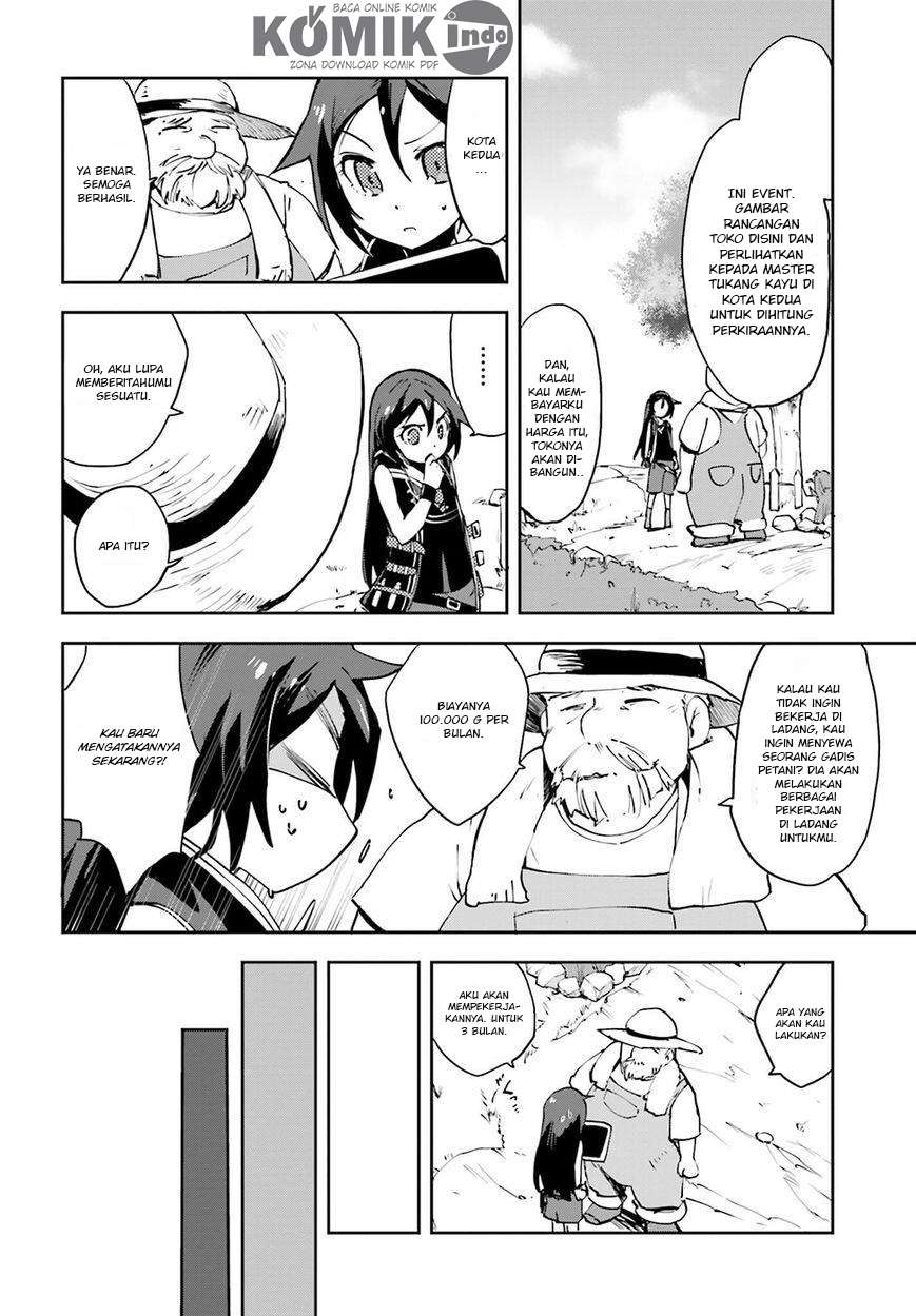 Only Sense Online Chapter 8 Gambar 23