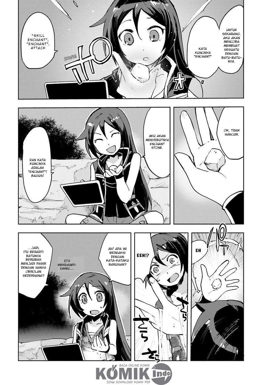 Only Sense Online Chapter 8 Gambar 29