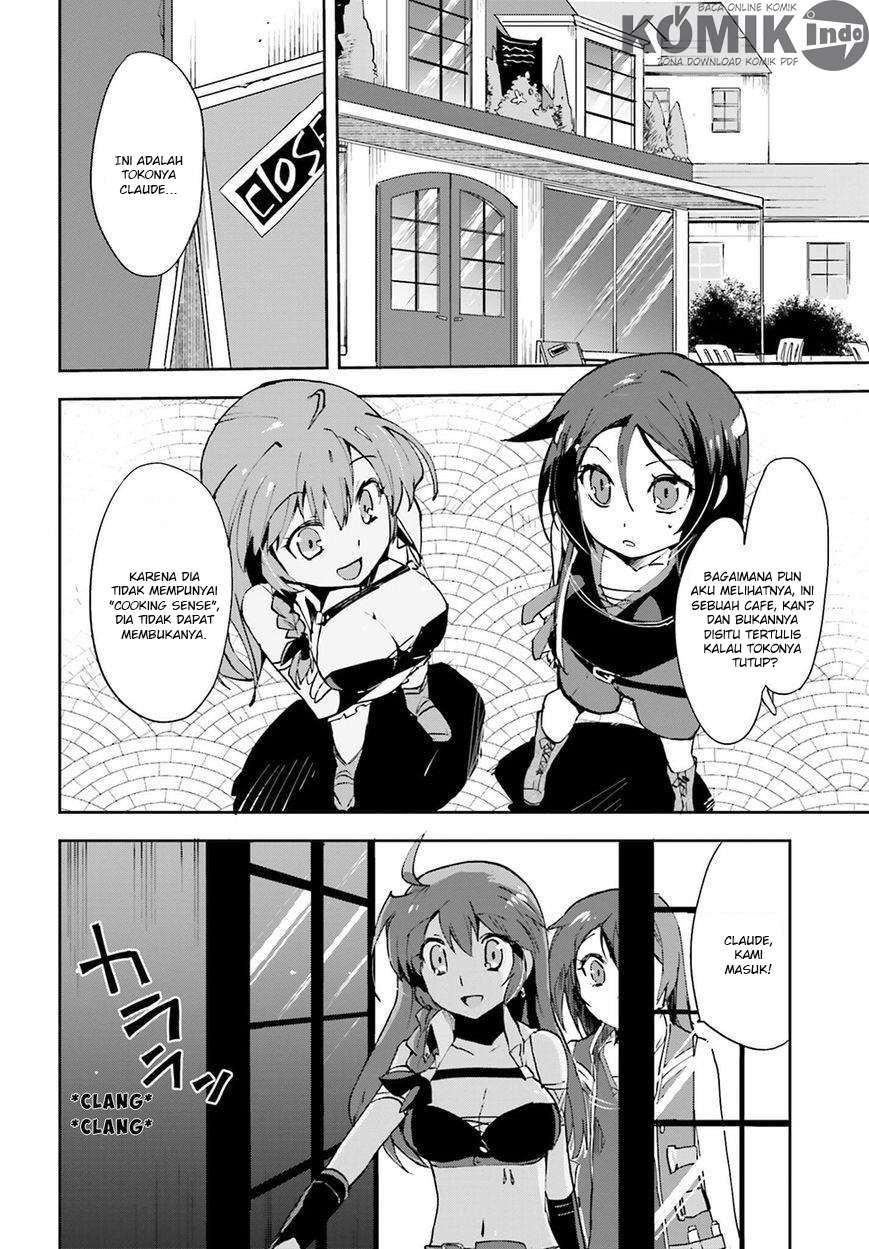 Only Sense Online Chapter 8 Gambar 3