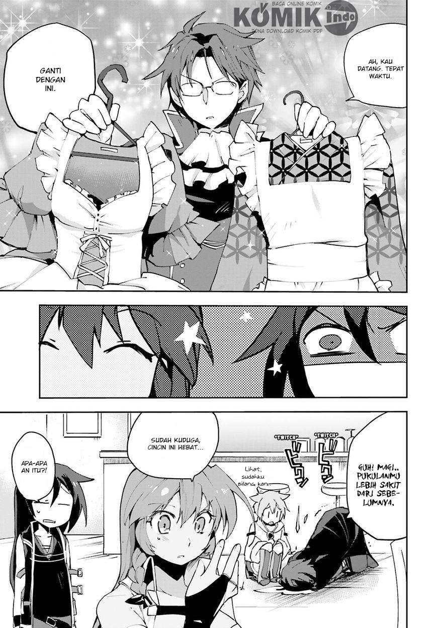 Only Sense Online Chapter 8 Gambar 4