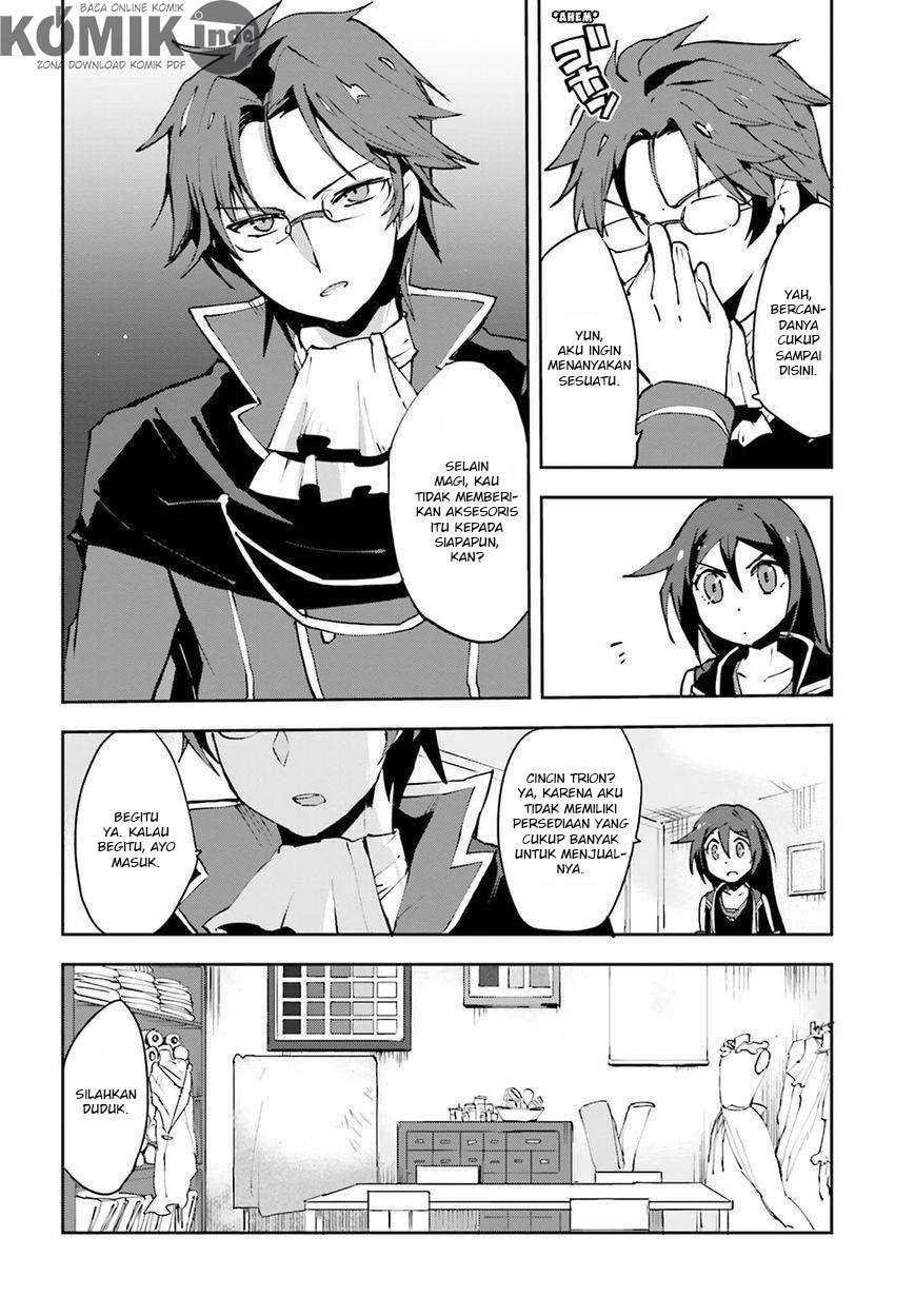 Only Sense Online Chapter 8 Gambar 5