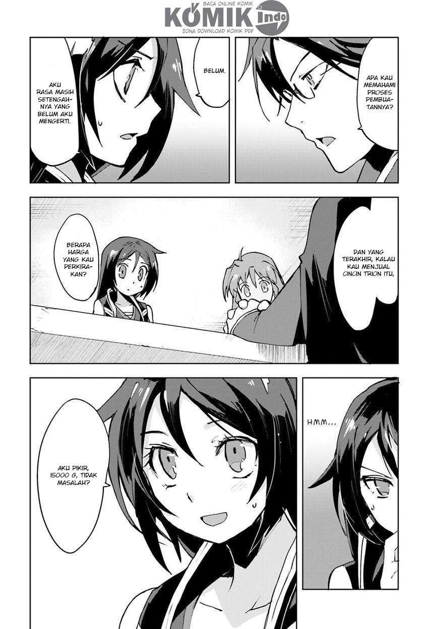 Only Sense Online Chapter 8 Gambar 7